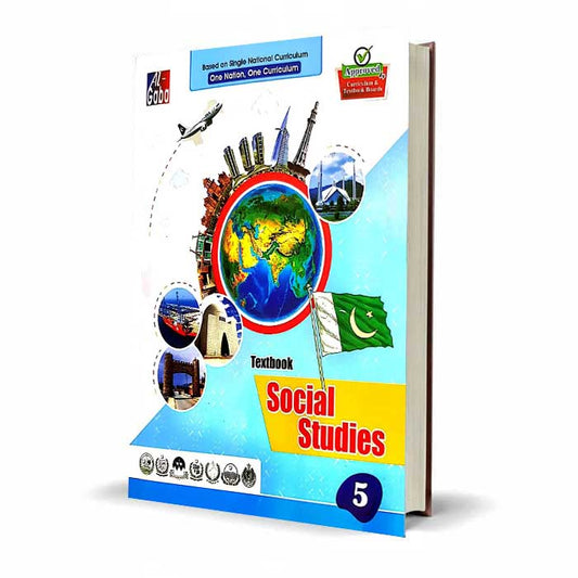 Al Gaba Social Studies Textbook for Class 5 - MKG