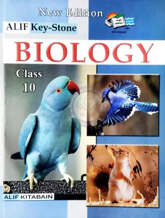 Alif Key Stone Biology Notes for 10th Class Subjective + Objective By Muhammad Tariq Multan Kitab Ghar