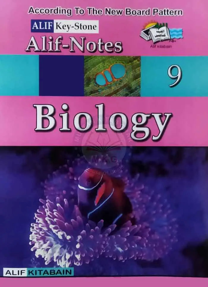 Alif Key Stone Biology Notes for 9th Class Subjective + Objective By Nadeem Iqbal Awan Multan Kitab Ghar