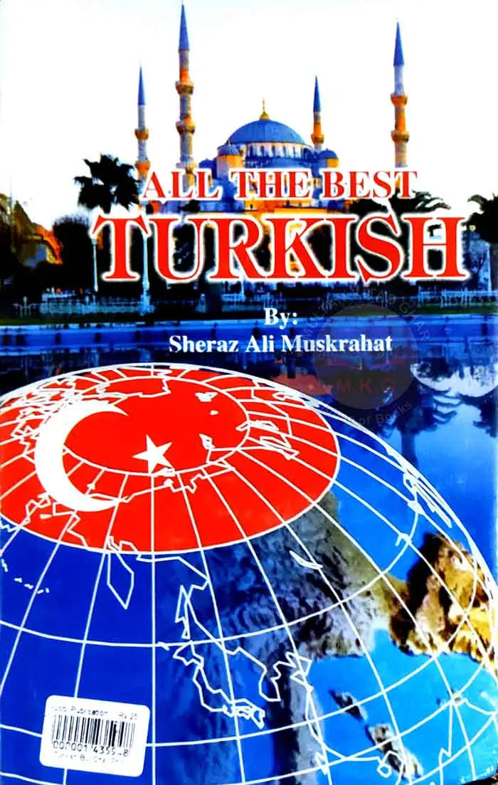 All The Best Turkish By Sheraz Ali Muskrahat Multan Kitab Ghar