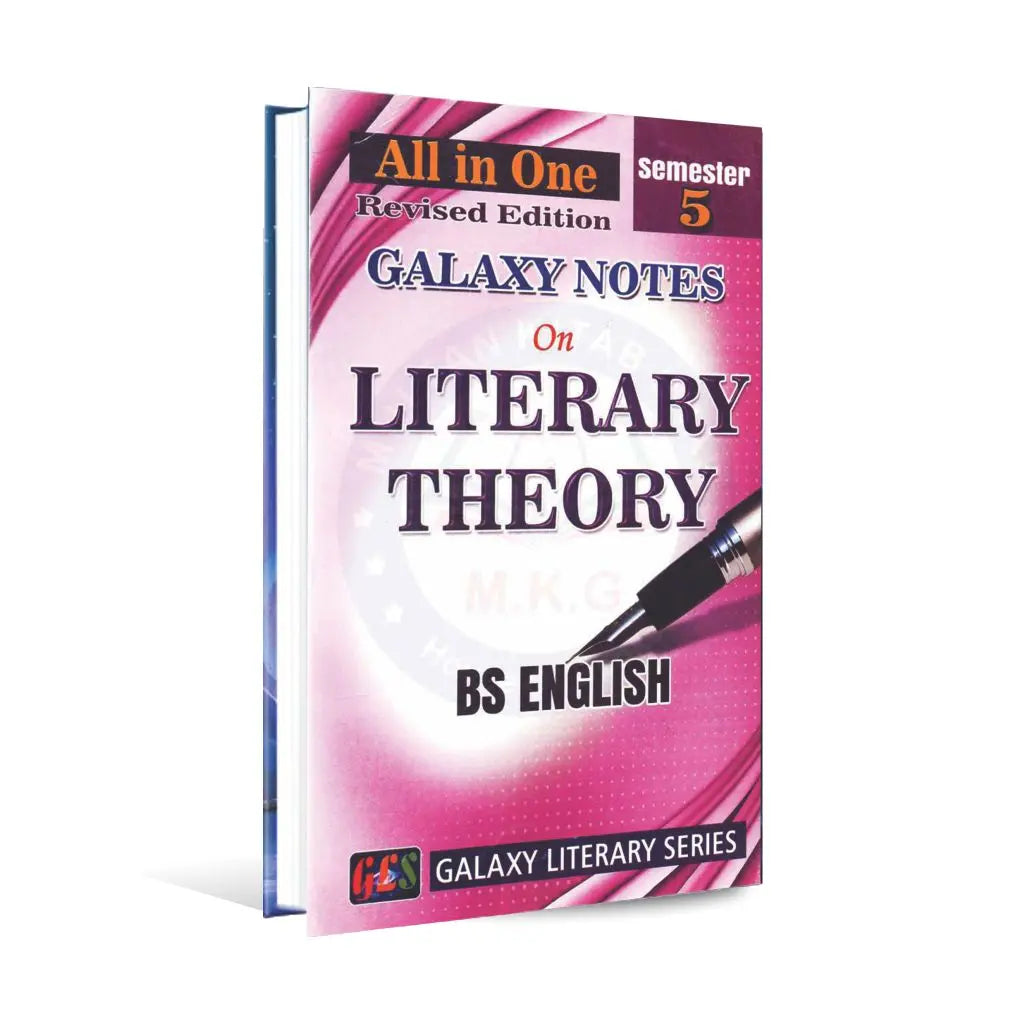 All in one Galaxy Notes Introduction to Literary Studies Book for BS English 1st Semester Multan Kitab Ghar