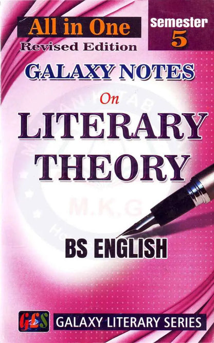 All in one Galaxy Notes Introduction to Literary Studies Book for BS English 1st Semester Multan Kitab Ghar