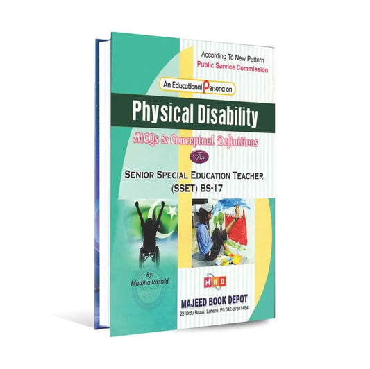 An Educational Persona on Physical Disability Book For SSET By Madiha Rashid Multan Kitab Ghar