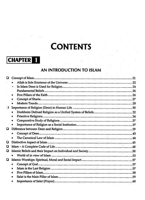 An Introduction to Islamic Studies Book for CSS PMS by Liaquat Ali khan