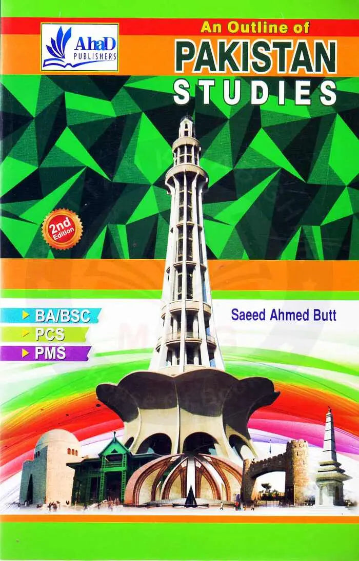 An Outline of Pakistan Studies Book For BSC By Saeed Ahmad Multan Kitab Ghar