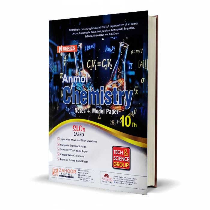 Anmol Chemistry Notes Class 10 | Zahoor Books SLOs Based Model Paper