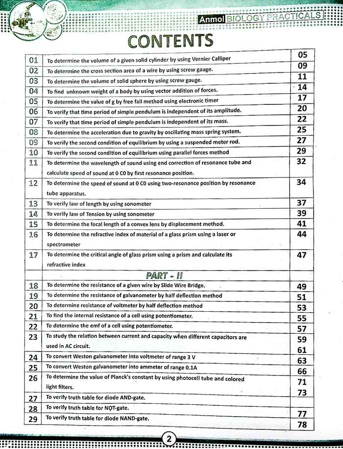 N Series Anmol Physics Practical Note Book for F.Sc Part I-II All Text Book Boards 