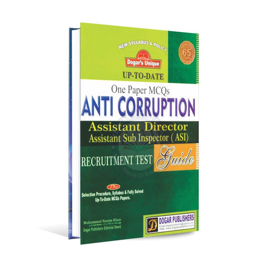 Anti Corruption Guide Book For Assistant Director by Dogar Brothers - Multan Kitab Ghar