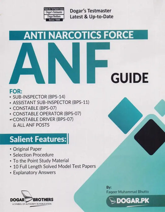 Anti Narcotics Force (ANF) Sub-Inspector Constable Recruitment Guide Book by Dogar Multan Kitab Ghar