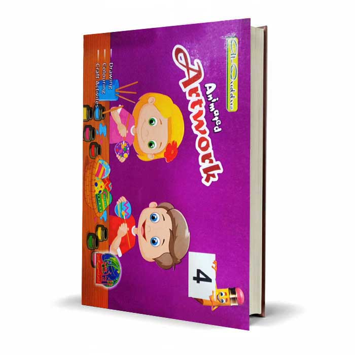 Artwork Animal Portraits Class 4 | Drawing, Colouring & Craft Book