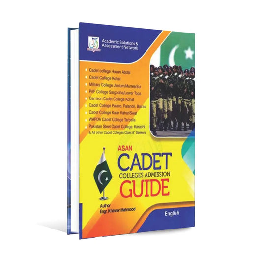 Asan Cadet Colleges Admission Guide Set 3 Books For Class 8th By Khawar Mahmood Multan Kitab Ghar