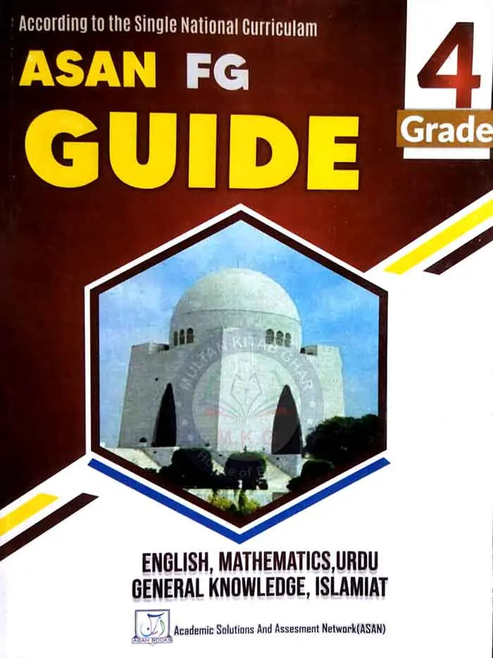 Asan FG guide 4 Edition 2024-2025 By Aamir Jalil Multan Kitab Ghar