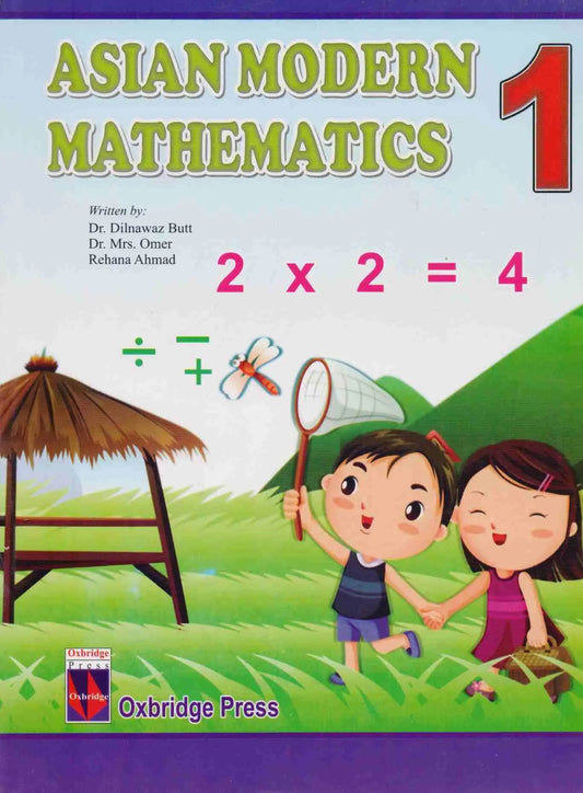 Asian Modern Mathematics Book for Class 1 | Dr. Dilnawaz Butt