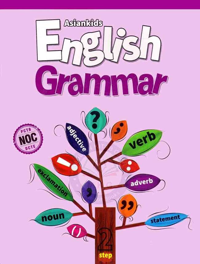 Asiankids English Grammar Book For Step 2 By Javed Publishers Multan Kitab Ghar