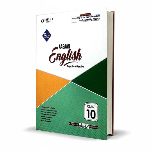 Captain Aasaan English Class 10 Subjective + Objective Guide