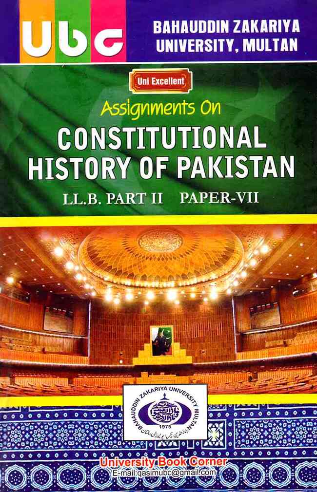 Assignments On Constitutional History Of Pakistan LLB Khurram Amir Multan Kitab Ghar