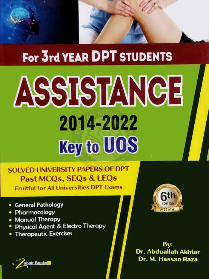 Assistance Key to UOS Book 2014-2022 for DPT 3rd year by Dr. Abdullah Akhtar Multan Kitab Ghar