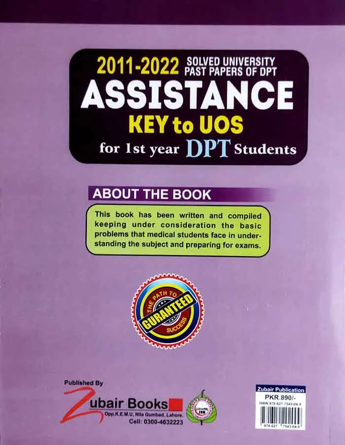 Assistance Key to UOS Book For 1st Year DPT Students 7th Edition By Dr. M. Hassan Raza