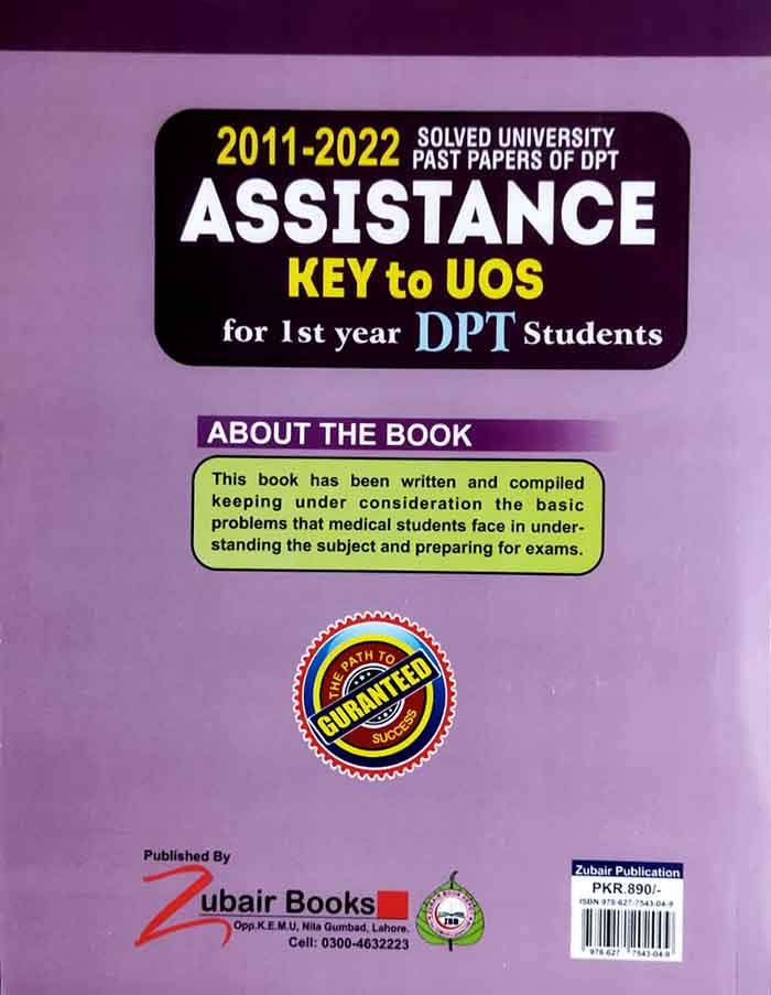 Assistance Key to UOS Book For 1st Year DPT Students 7th Edition By Dr. M. Hassan Raza