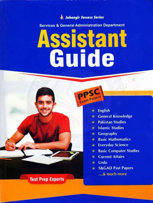 Assistant Guide Book For PPSC By Jahangir Success Series Multan Kitab Ghar