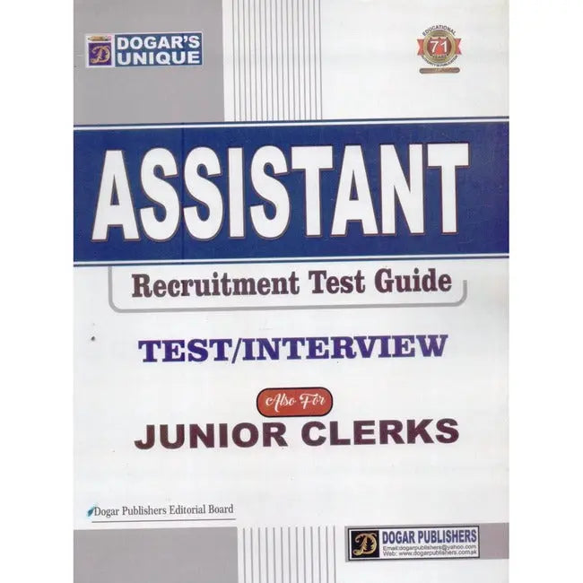 Assistant Recruitment Test Guide Book by Dogar Publishers Multan Kitab Ghar