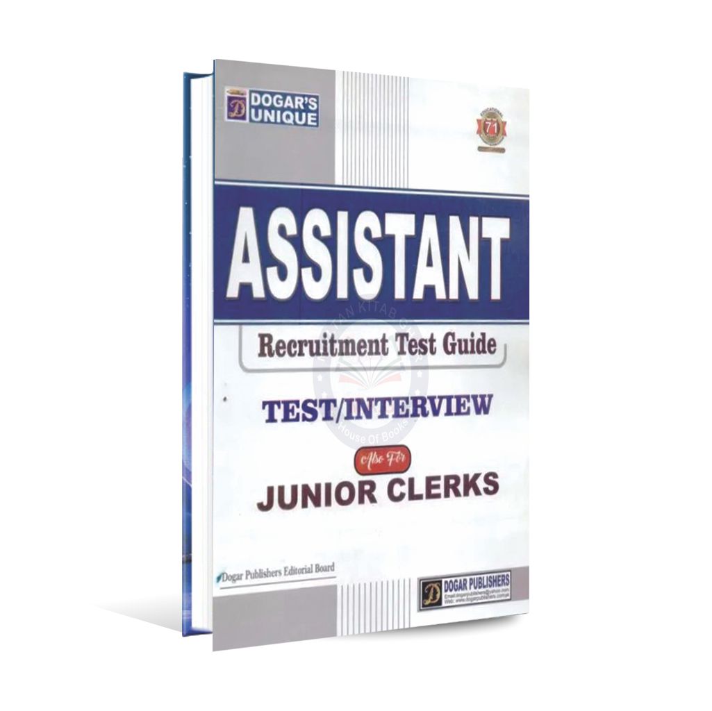 Assistant-Recruitment-Test-Guide-Book-by-Dogar-Publishers-Multan-Kitab-Ghar
