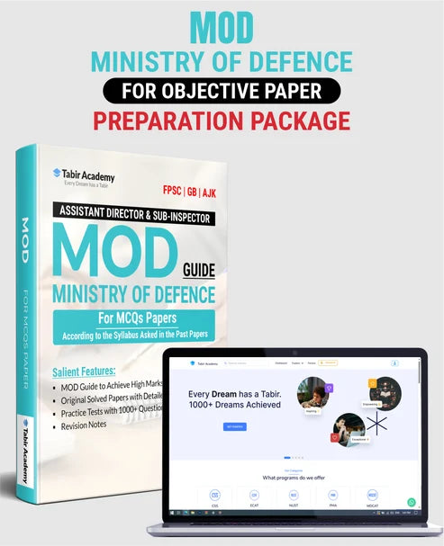 Assistant Director and Sub Inspector Ministry of Defense Guide by Dogar Brothers
