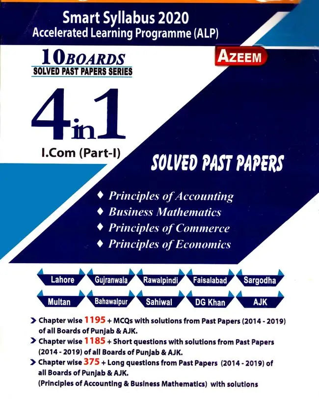 Azeem Solved Past Papers 4 In 1 For I.Com Part 1 English Urdu Medium Multan Kitab Ghar