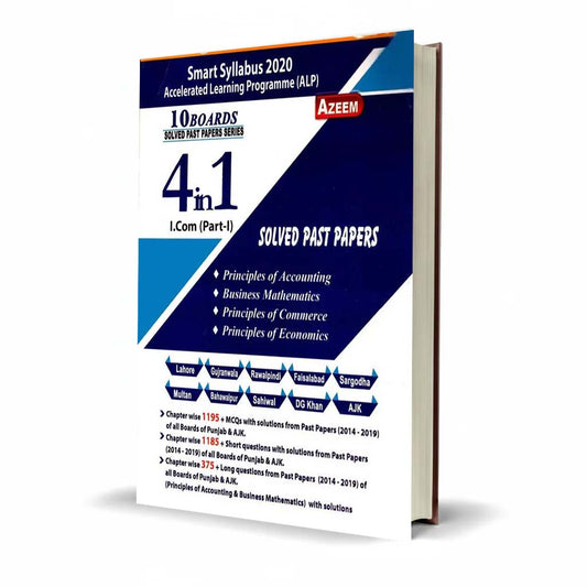 Azeem Solved Past Papers Mathematics For I.Com Part 1
