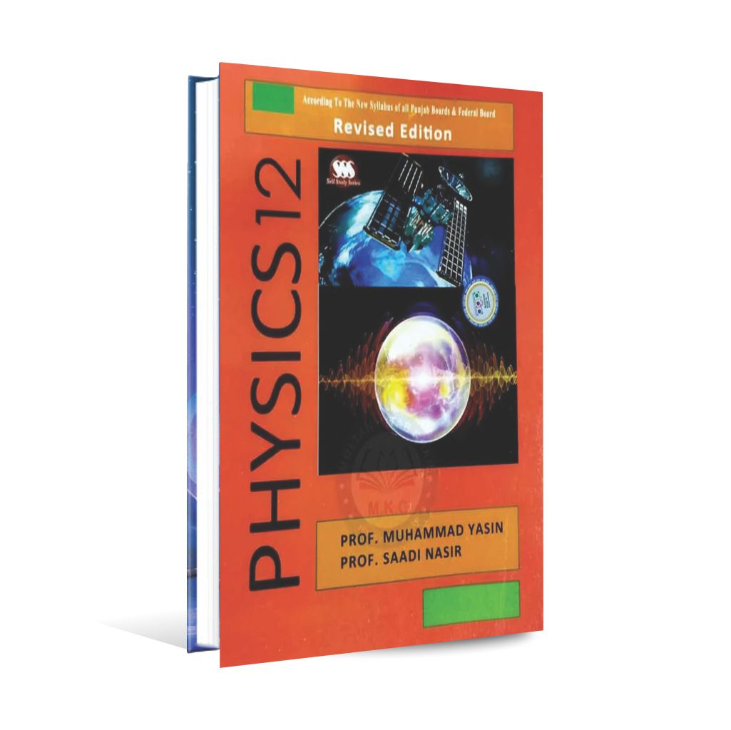Azeem (SSS) Physics Book for F.Sc Part II by Prof. Muhammad Yasin Azeem