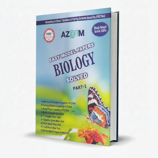 Azeem Biology Chapter Wise Solved Past papers for Class 11 MKG
