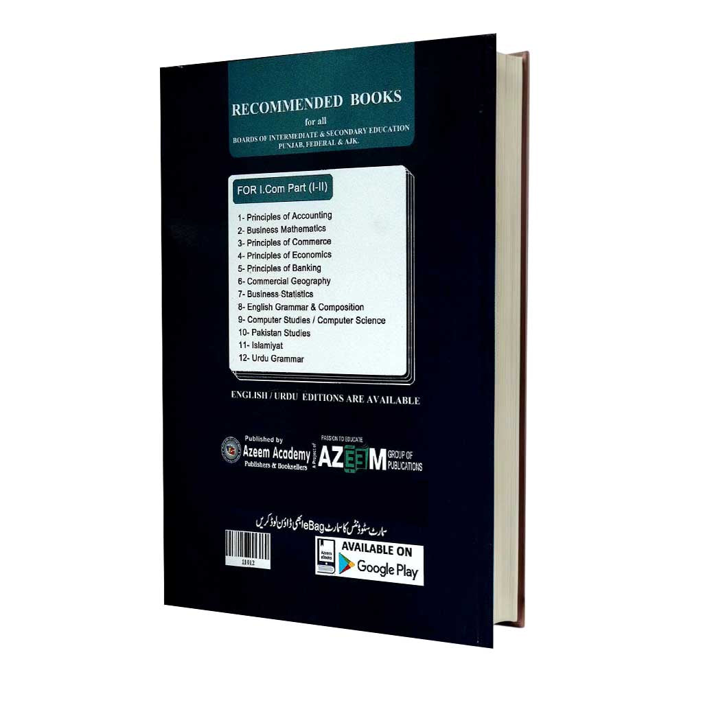 Azeem Commercial Geography I.Com Part - II Book  By Prof. Saba Waseem