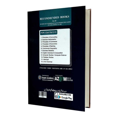 Azeem Commercial Geography I.Com Part - II Book  By Prof. Saba Waseem
