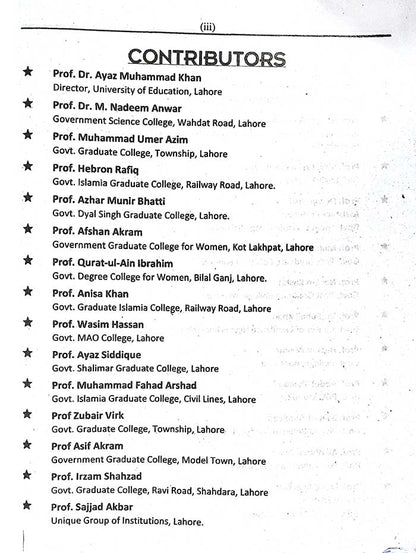 Azeem Easy Notes English Grammar & Composition Class 12 Part-II PECTAA 2026