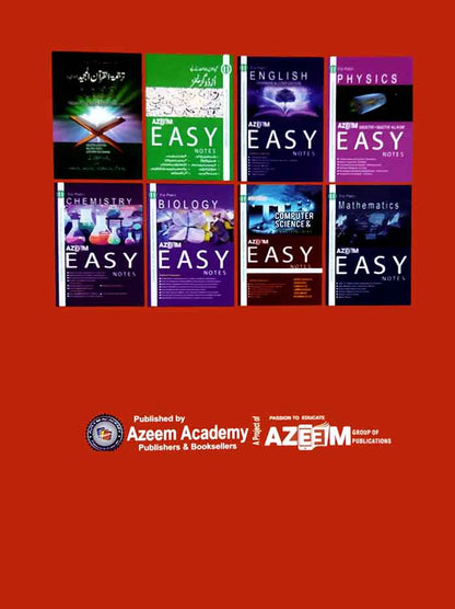 Azeem Easy Notes Islamiyat Lazmi – Class 11 - MKG