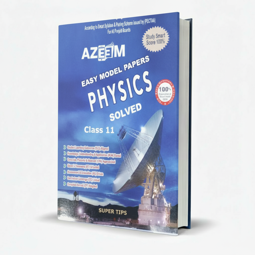 Azeem Physics Chapterwise Solved papers for class 11 by Azeem Academy MKG