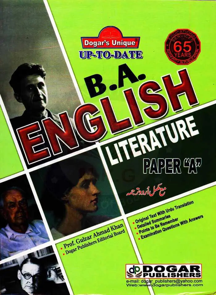 BA English Literature Book Paper A with Urdu Translation by Prof Gulzar Ahmad Khan Multan Kitab Ghar