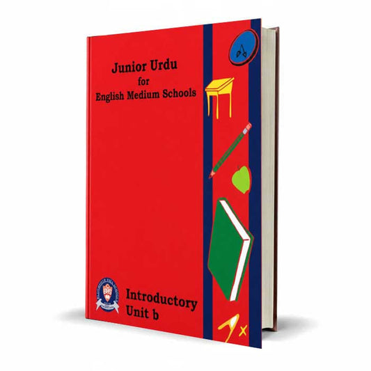 BHS Junior Urdu Unit B Foundation | Urdu Book for Kids - MKG
