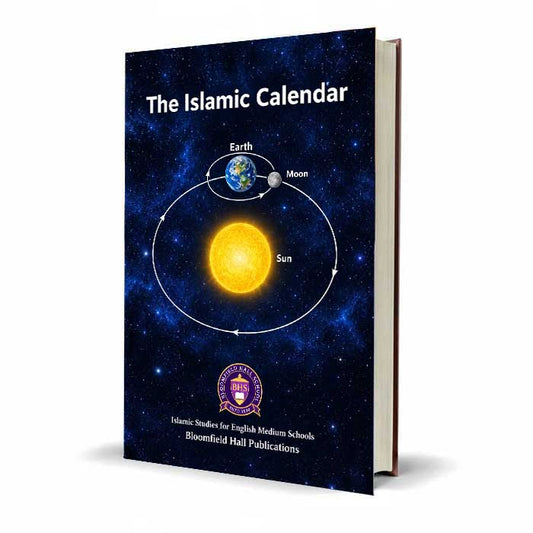 BHS The Islamic Calendar for Class 7 - MKG