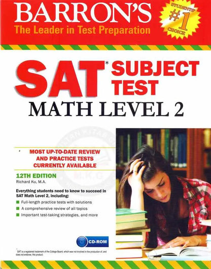 Barron's SAT Test Math Level 2 Book By Richard Ku Multan Kitab Ghar