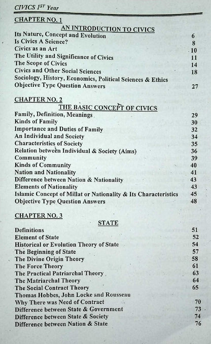 Basic Principles of Civics Part-I by Khurram Malik & Farooq Malik