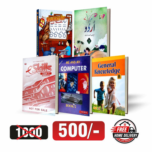 Best Class 2 Books Set | Handwriting Computer GK Combo | Pakistan