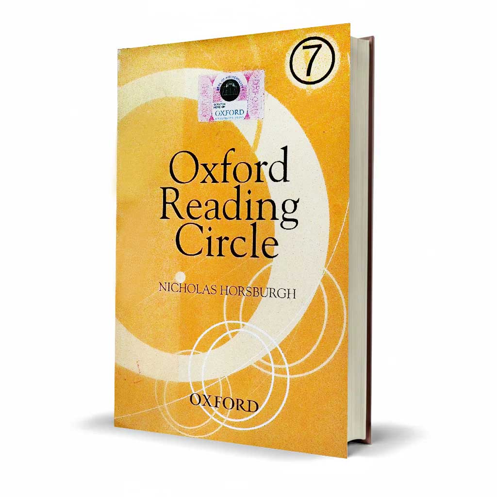 Best English Reading Book Class 7 | Oxford Reading Circle Pakistan