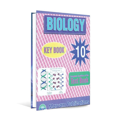 Biology keybook for Class 10 by Maryam Publications Multan Kitab Ghar