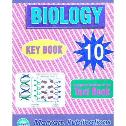 Biology keybook for Class 10 by Maryam Publications Multan Kitab Ghar