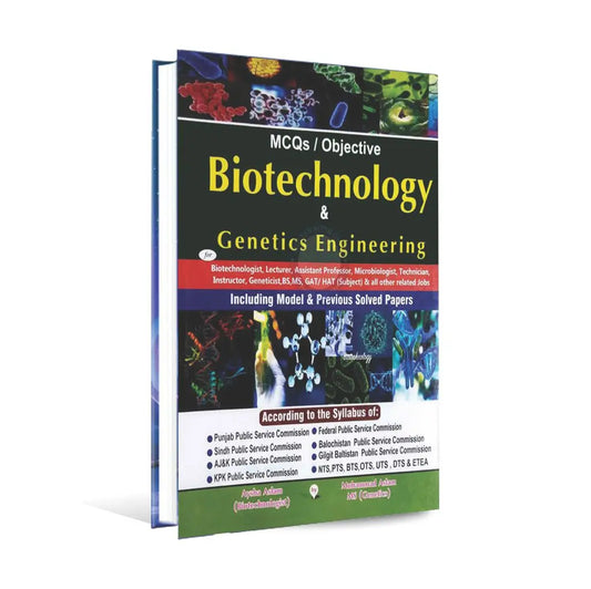 Biotechnology Genetics Engineering MCQs/Objective book for PPSC, FPSC by M Aslam Multan Kitab Ghar