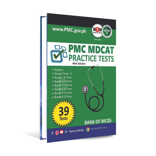 PMC MDCAT Practice Tests with Solution Book For MCQ By Bom Series Multan Kitab Ghar