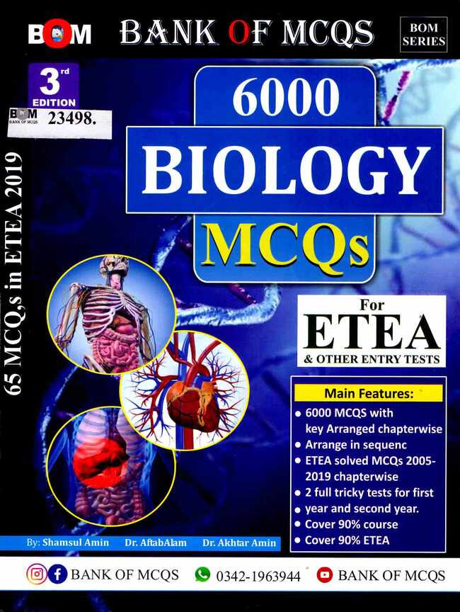 Bom Series Biology ETEA 6000 MCQs Book 3rd Editions Multan Kitab Ghar