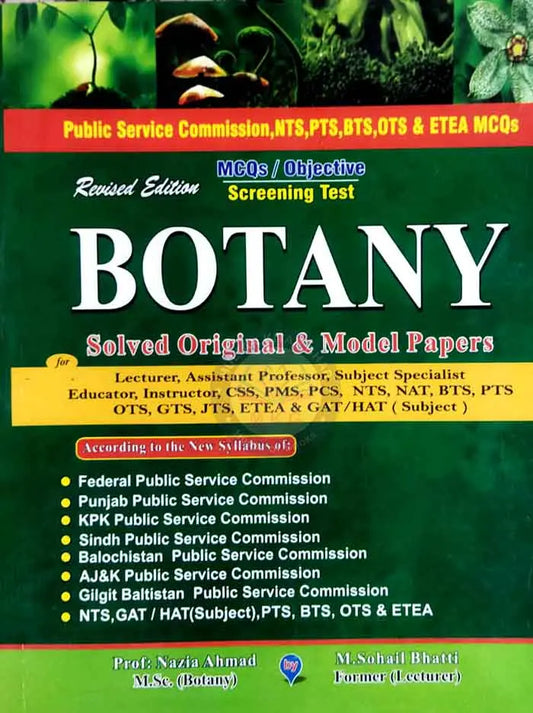 Botany MCQs/ Objective Book for PPSC NTS by Prof Nazia Ahmad Multan Kitab Ghar