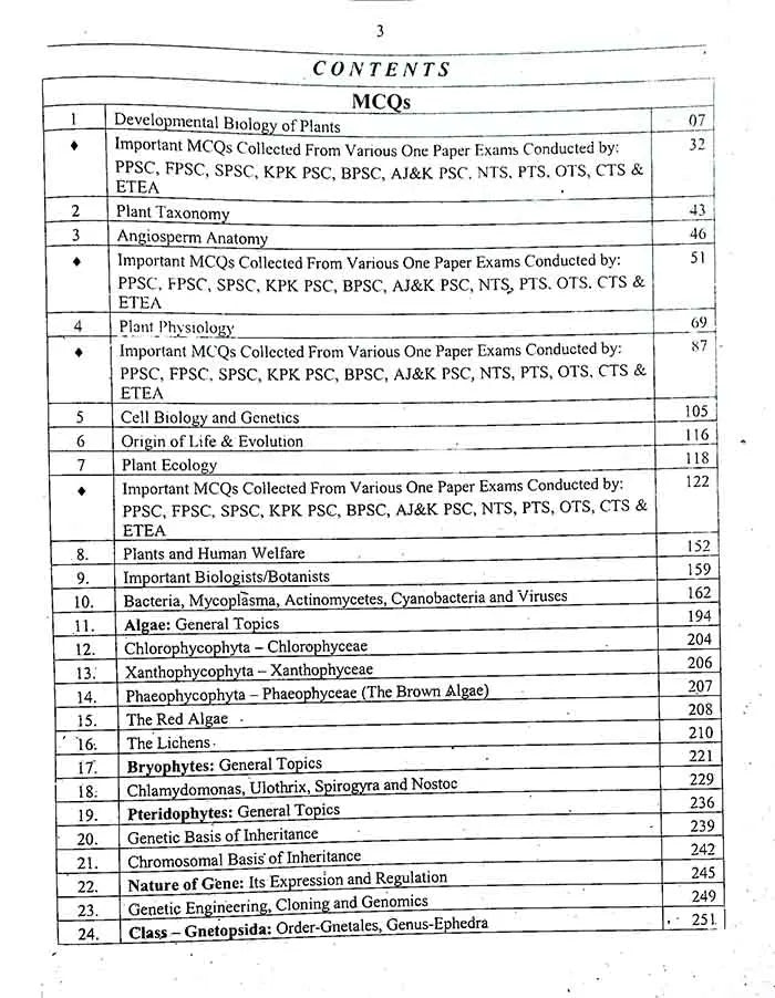 Botany MCQs/ Objective Book for PPSC NTS by Prof Nazia Ahmad Multan Kitab Ghar